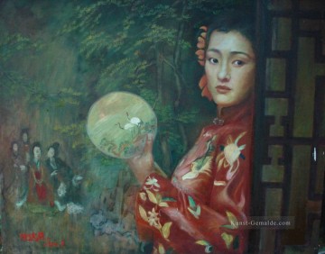  Chinesische Galerie - zg053cD167 chinesischer Maler Chen Yifei